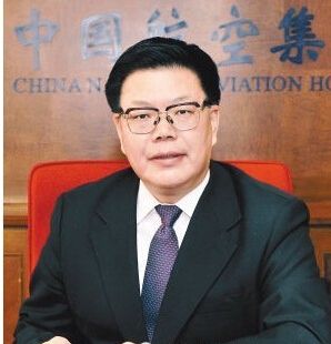 热点丨交通部副部长王昌顺有望出任南航董事长 热点丨交通部副部长王昌顺有望出任南航董事长