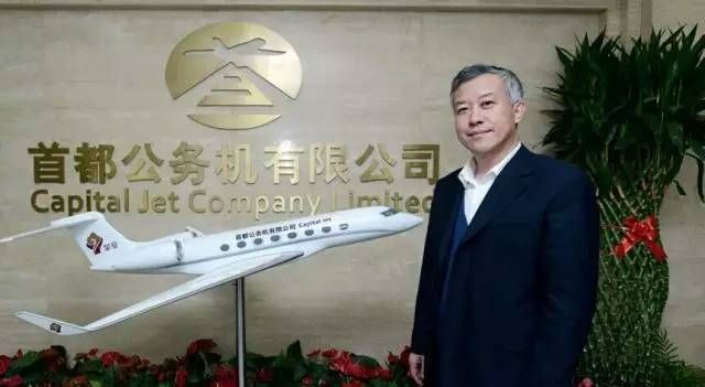 连锁经营和业务全面是FBO未来的发展趋势 连锁经营和业务全面是FBO未来的发展趋势