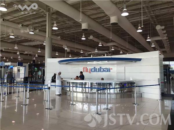 ϰݻflydubai˾˹ͻȫͣ