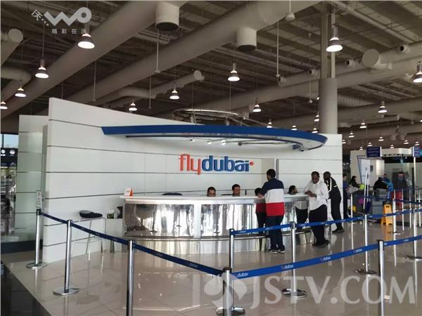 ϰݻflydubai˾˹ͻȫͣ