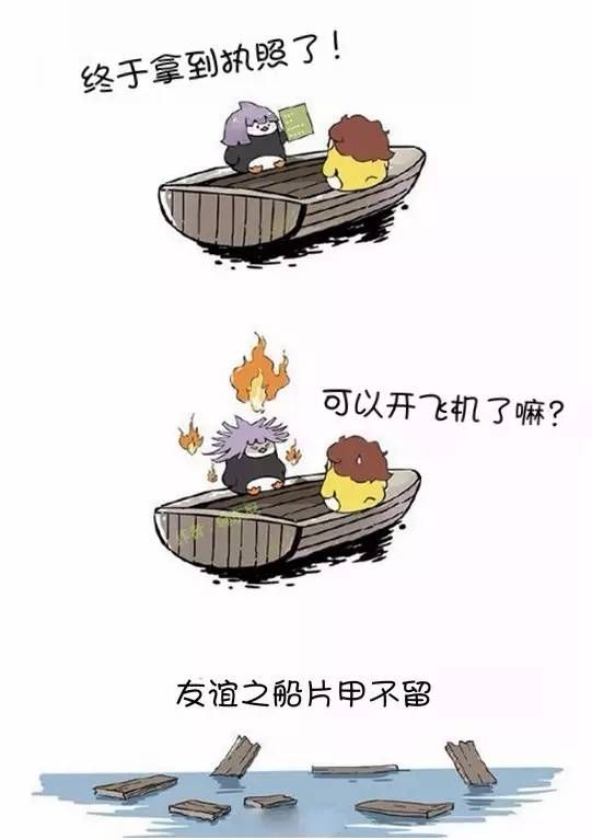 С˵ͷ~