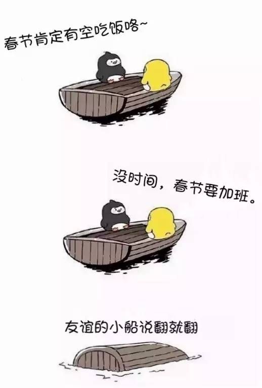 С˵ͷ~