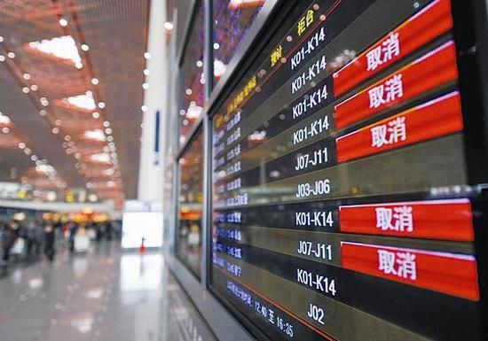 因不准点 民航局继续停止这4家机场新增航线363841_ 因不准点 民航局继续停止这4家机场新增航线