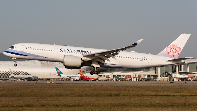 32գĿǰտȽA350-900ͷɻڻ㡱 Ӱ.jpg