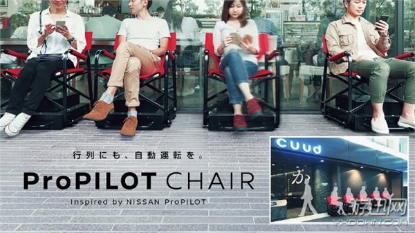 服务态度满分!日本航空在东京机场推出VR体验中心