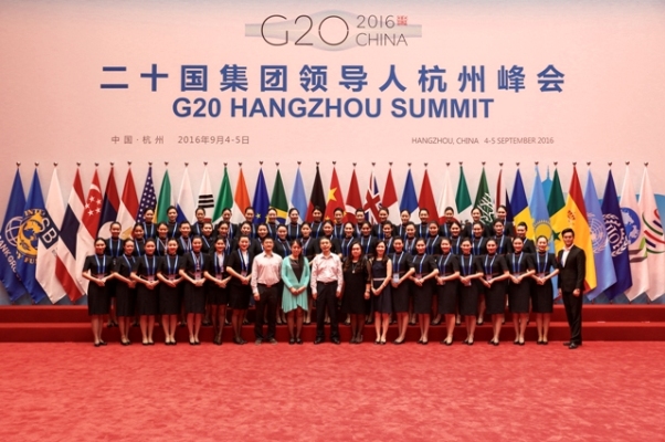 2016G20᳡.jpg