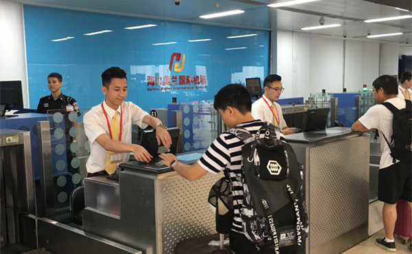 文/新华网 何凡