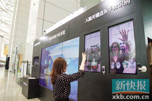 白云机场二号航站楼拟 明年2月开通56台自助托运机