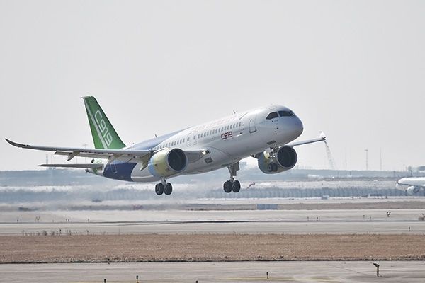 C919ͻڶ׷ɳɹ ߷15300Ӣ