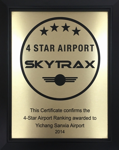 6  2014SKYTRAXȫ׼ÿ500µǻ.jpg