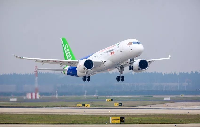 C919ŻӪתɹ