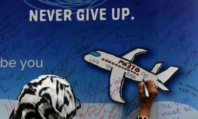 马来西亚明日将发布MH370终极调查报告456171_ 马来西亚明日将发布MH370终极调查报告