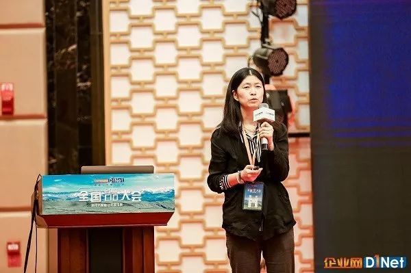 东航李福娟:数字化是航空公司的最高形态496221_ 东航李福娟:数字化是航空公司的最高形态