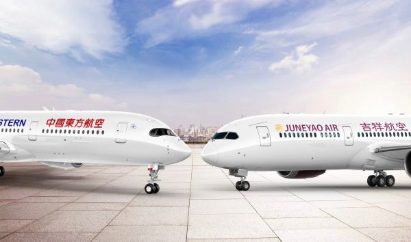吉祥航空与东方航空实施国际航线代码共享合作501319_ 吉祥航空与东方航空实施国际航线代码共享合作