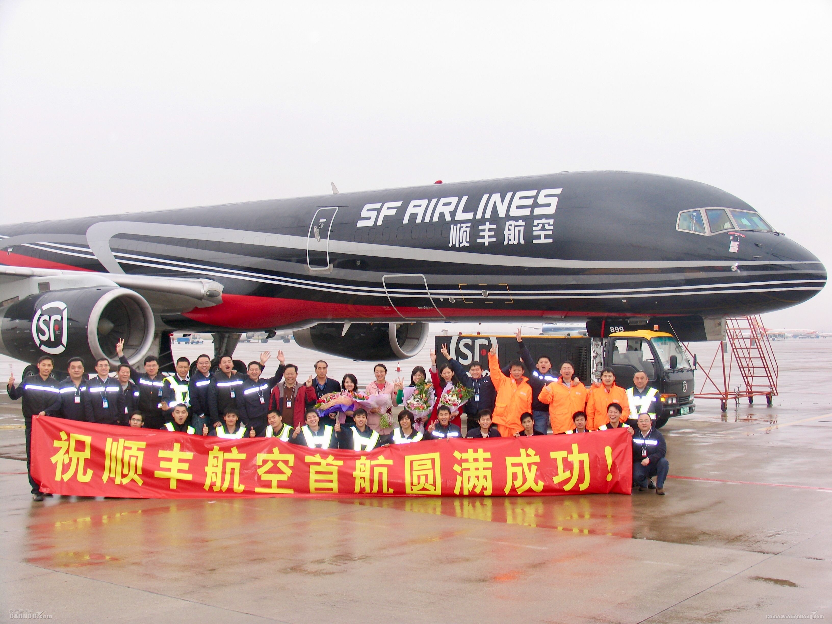 ͼ2-2009꣬˳ẽB757-200Fִ׺