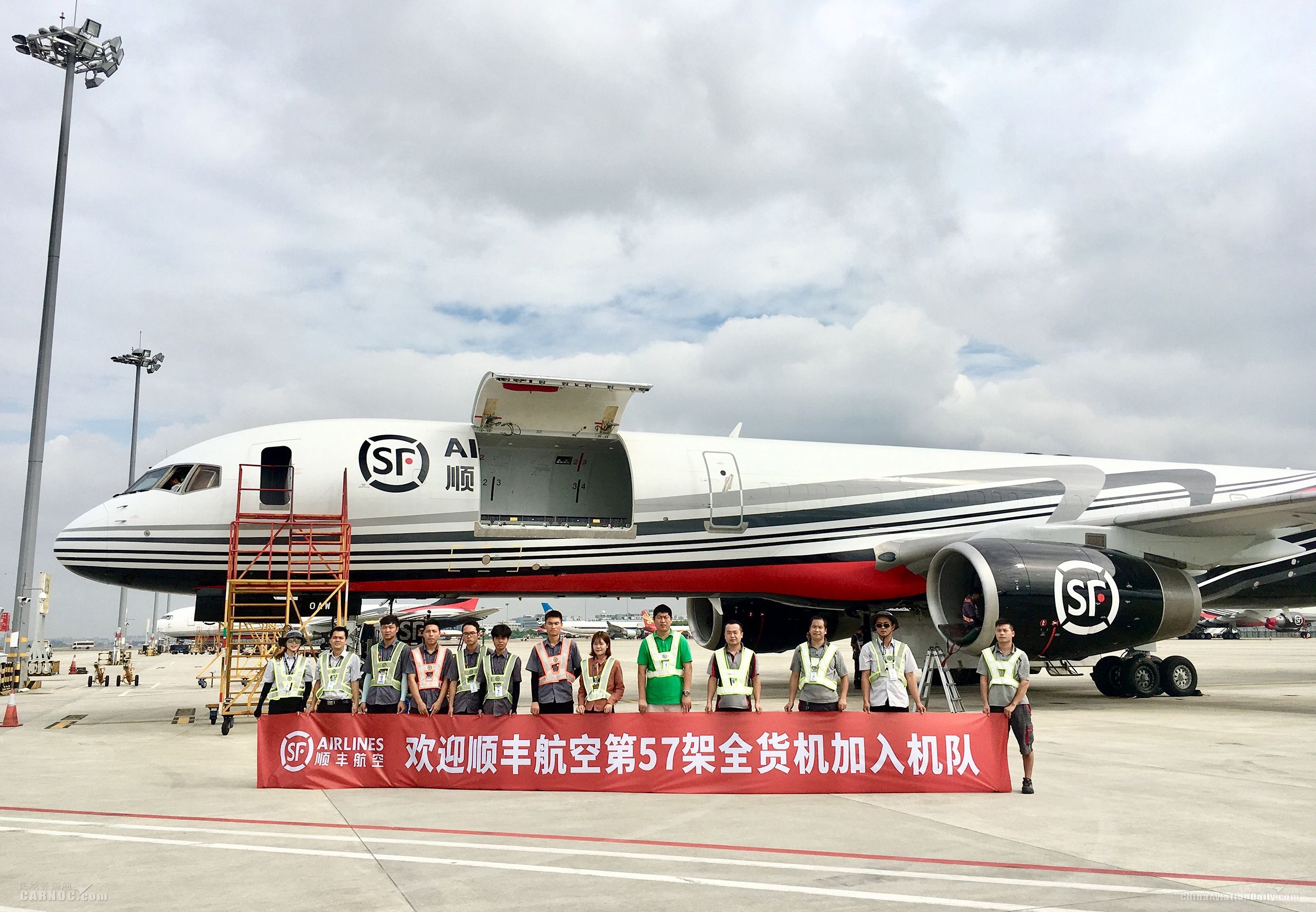 ˳ẽյ57ȫߵ30B757-200F