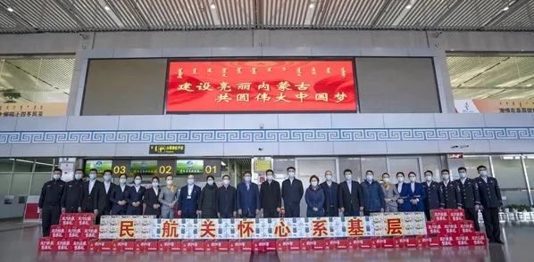 QQ图片20210120121535.png