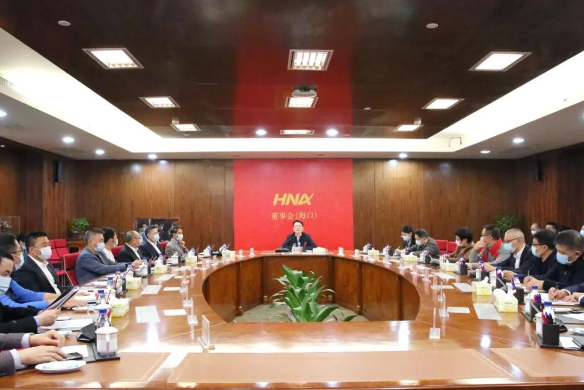 海航集团党委书记顾刚主持召开一线特业人员千人动员会553615_ 海航集团党委书记顾刚主持召开一线特业人员千人动员会