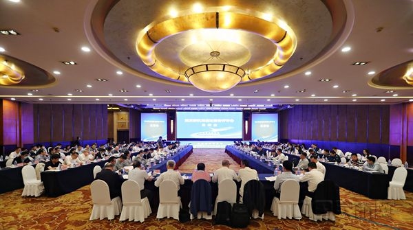 重庆新机场选址报告评审总结会召开 中国民航选址工作从经验式选址向数字化选址转段进阶560327_ 重庆新机场选址报告评审总结会召开 中国民航选址工作从经验式选址向数字化选址转段进阶