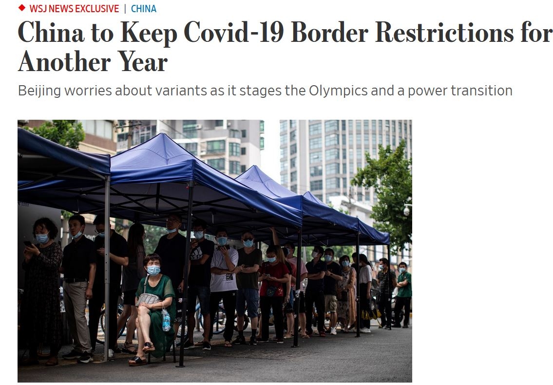 华尔街日报:中国或将保持当前边境限制到明年下半年563961_ 华尔街日报:中国或将保持当前边境限制到明年下半年
