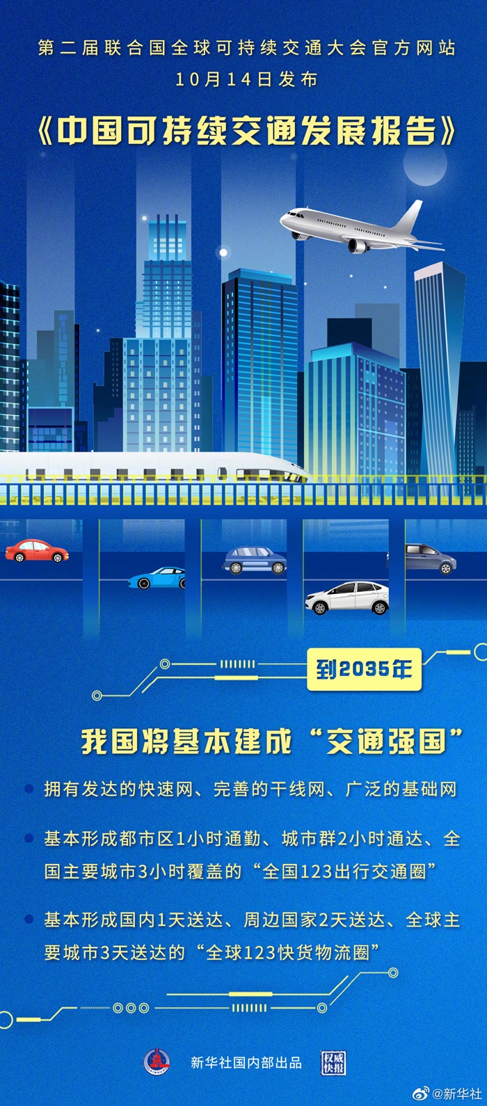 йɳͨչ桷