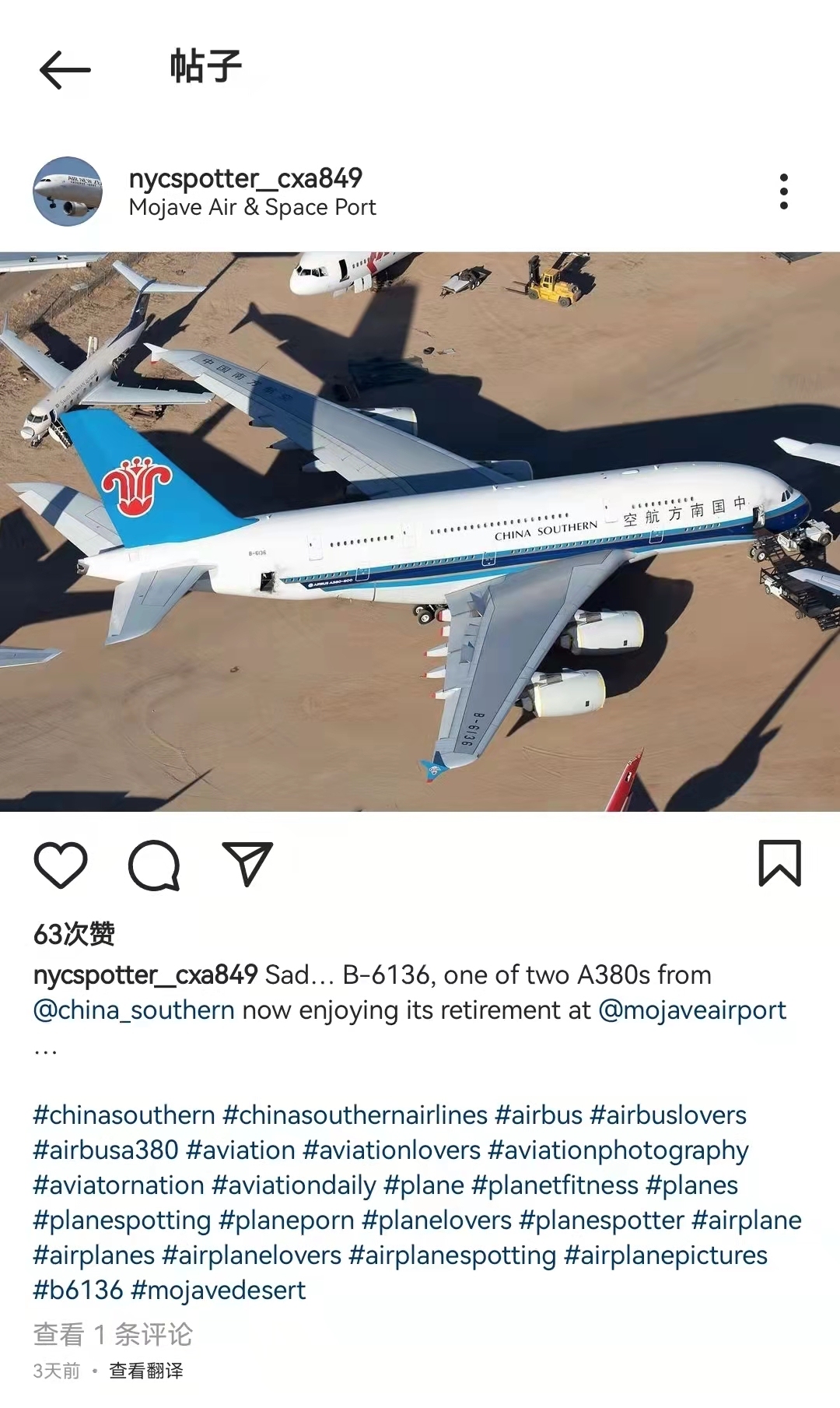 Instagramûnycspotter_cxa849