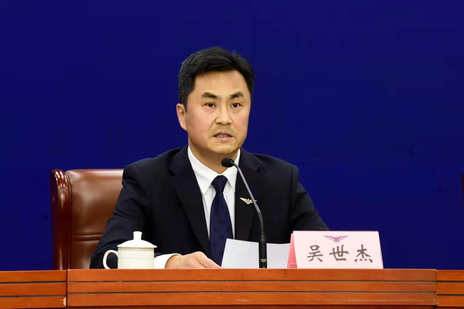 民航局:进一步强化“问题隐患动态清零”,推动大检查走深走实582479_ 民航局:进一步强化“问题隐患动态清零”,推动大检查走深走实