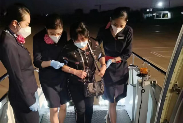 QQ图片20220615150045.png