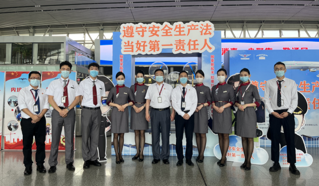 QQ图片20220618081636.png