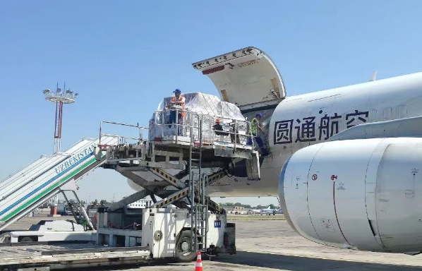 QQ图片20220628091124.png
