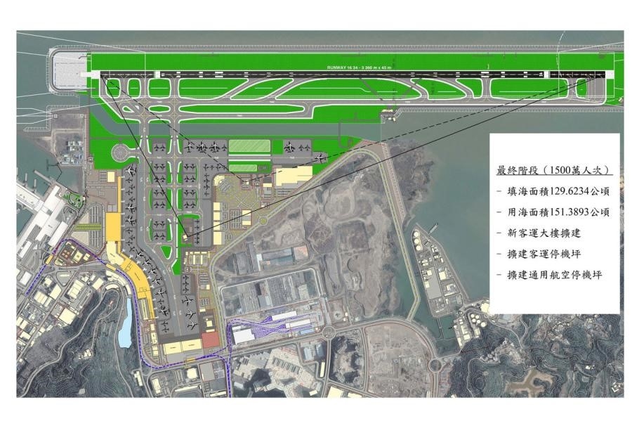 CAM诚挚感谢中央政府及澳门特区政府全力支持澳门国际机场整体发展规划593977_ CAM诚挚感谢中央政府及澳门特区政府全力支持澳门国际机场整体发展规划