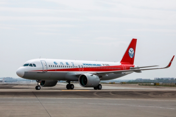 川航机队再添新机 首次使用可持续航空燃料飞行602397_ 川航机队再添新机 首次使用可持续航空燃料飞行