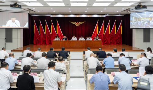 2025ȫйӵ绰ٿ